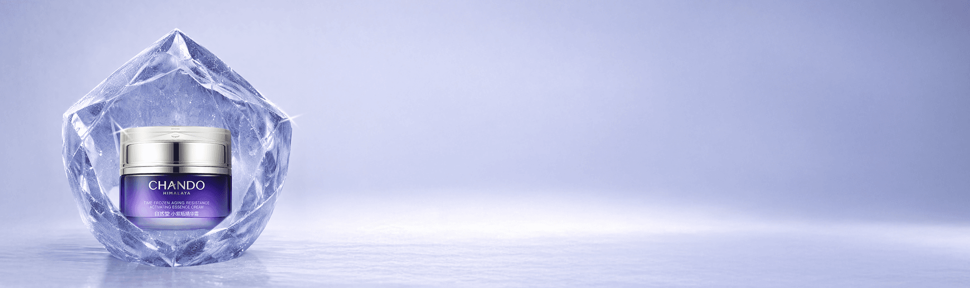 /home/banner33.png