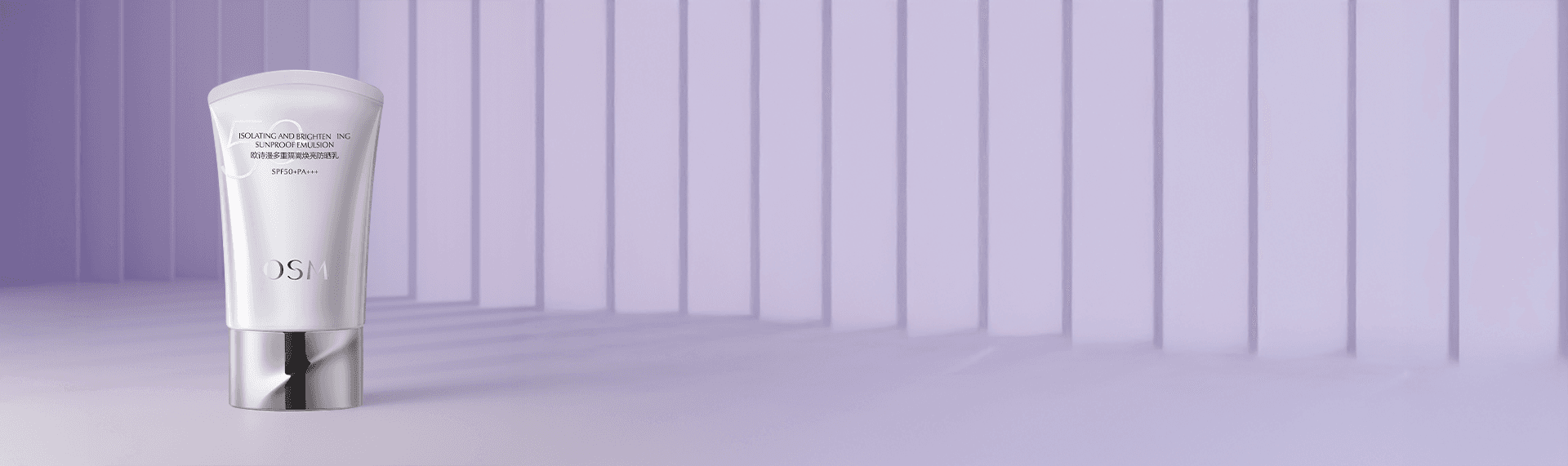 /home/skincare-banner.png